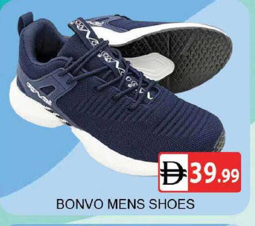 available at AL MADINA (Dubai) in UAE - Dubai