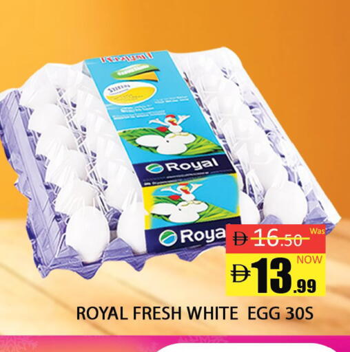 available at المدينة in الإمارات العربية المتحدة , الامارات - دبي