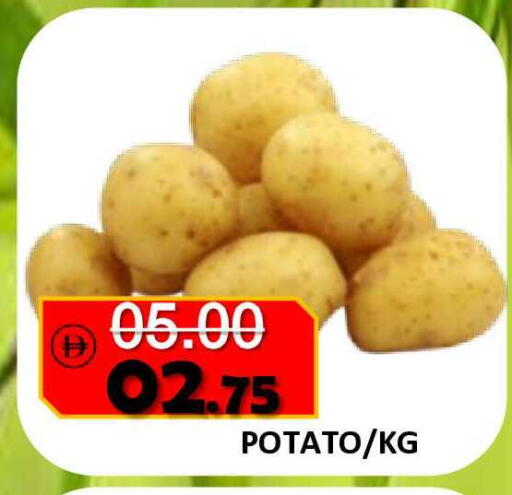 Potato available at رويال جلف هايبرماركت in الإمارات العربية المتحدة , الامارات - أبو ظبي