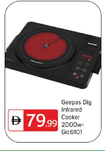 available at سوق طلال in الإمارات العربية المتحدة , الامارات - دبي