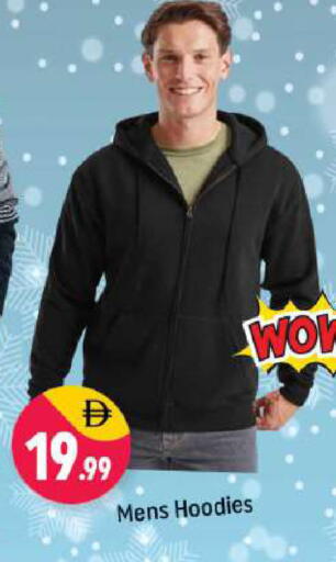 available at شكلان ماركت in الإمارات العربية المتحدة , الامارات - دبي