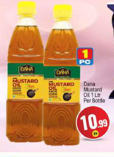 available at بيج مارت in الإمارات العربية المتحدة , الامارات - دبي