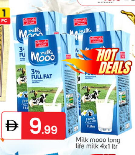 available at سوق طلال in الإمارات العربية المتحدة , الامارات - دبي