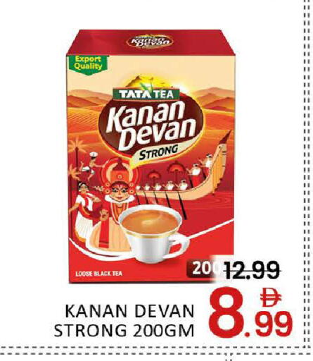 Mango available at مانجو هايبرماركت in الإمارات العربية المتحدة , الامارات - دبي