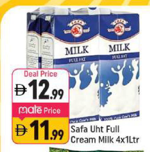 available at شكلان ماركت in الإمارات العربية المتحدة , الامارات - دبي