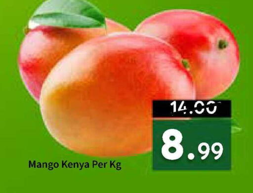 Mango from Kenya available at رويال جلف هايبرماركت in الإمارات العربية المتحدة , الامارات - أبو ظبي