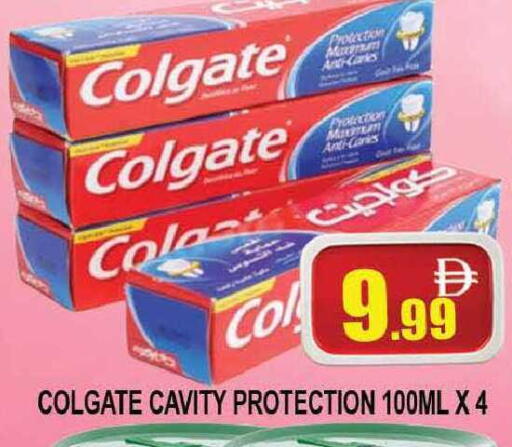 available at AL MADINA (Dubai) in UAE - Dubai