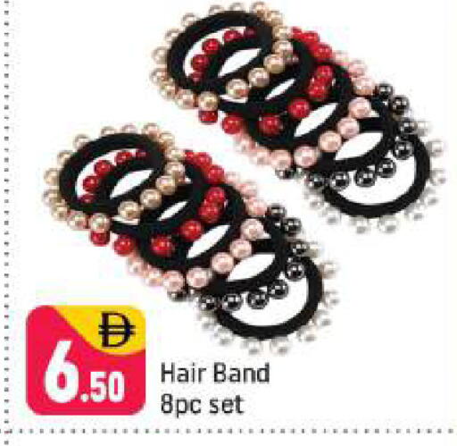 available at شكلان ماركت in الإمارات العربية المتحدة , الامارات - دبي