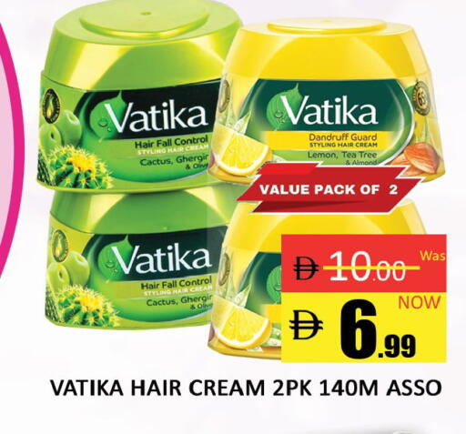 Lemon available at المدينة in الإمارات العربية المتحدة , الامارات - دبي