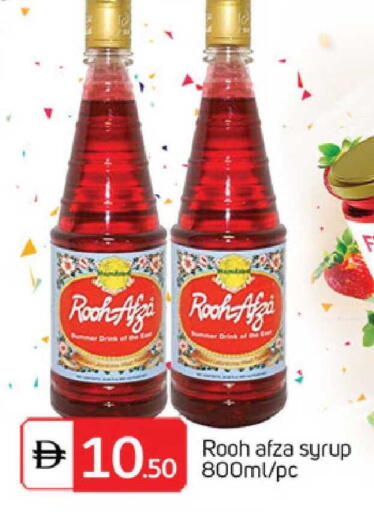 available at TALAL MARKET in UAE - Sharjah / Ajman