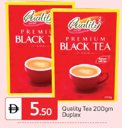 available at TALAL MARKET in UAE - Sharjah / Ajman