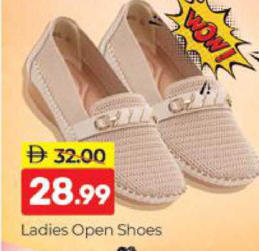 available at المدينة in الإمارات العربية المتحدة , الامارات - دبي