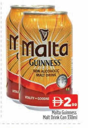 available at المدينة in الإمارات العربية المتحدة , الامارات - دبي