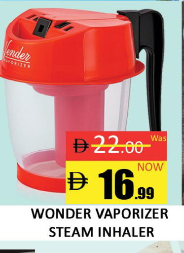 available at المدينة in الإمارات العربية المتحدة , الامارات - دبي