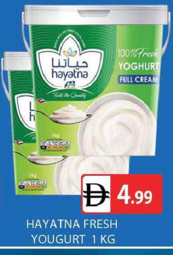 available at المدينة in الإمارات العربية المتحدة , الامارات - دبي