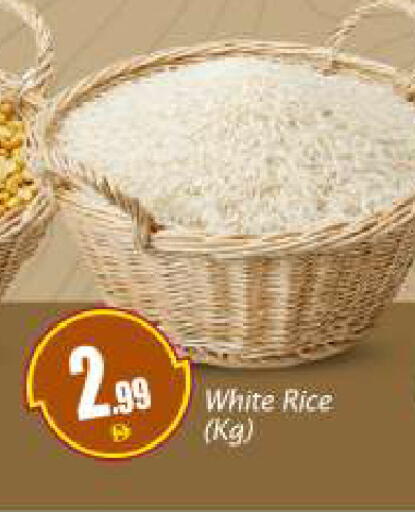 available at بيج مارت in الإمارات العربية المتحدة , الامارات - دبي