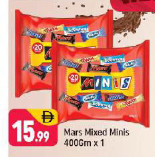 available at شكلان ماركت in الإمارات العربية المتحدة , الامارات - دبي