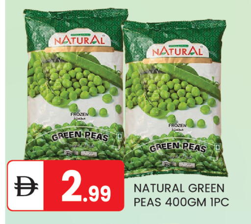 Peas available at TALAL MARKET in UAE - Abu Dhabi