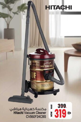 available at أنصار جاليري in الإمارات العربية المتحدة , الامارات - دبي