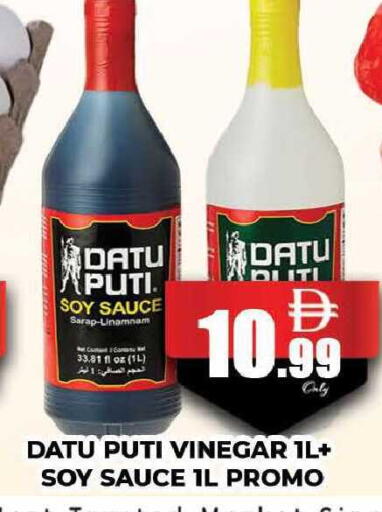 available at AL MADINA (Dubai) in UAE - Dubai