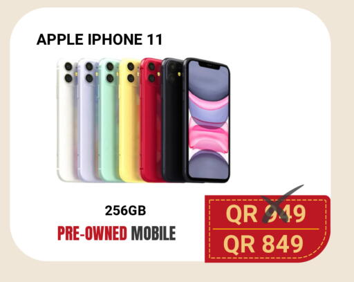 Apple available at Total Zone in Qatar - Al Shamal