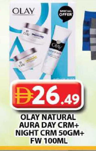 available at Grand Hyper Market in UAE - Dubai