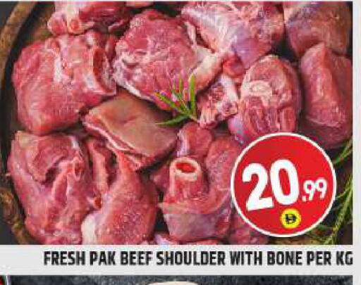 available at بيج مارت in الإمارات العربية المتحدة , الامارات - دبي