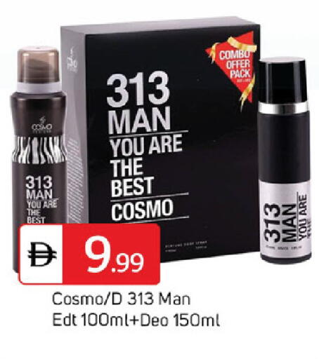 available at سوق طلال in الإمارات العربية المتحدة , الامارات - دبي