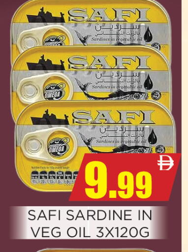 available at Ainas Al madina hypermarket in UAE - Sharjah / Ajman