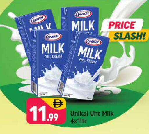 available at شكلان ماركت in الإمارات العربية المتحدة , الامارات - دبي