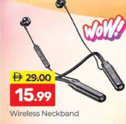 available at المدينة in الإمارات العربية المتحدة , الامارات - دبي