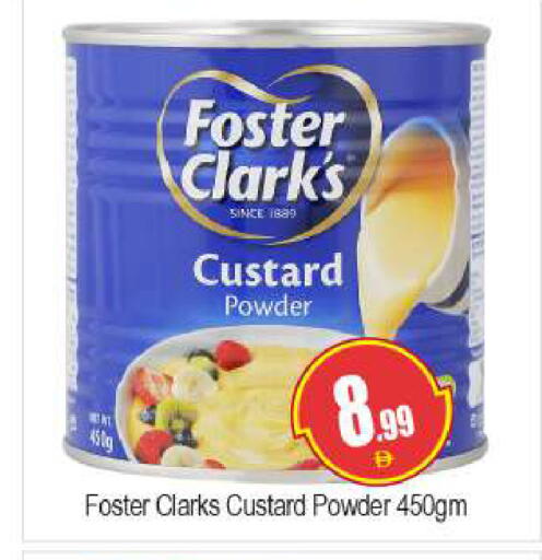 available at بيج مارت in الإمارات العربية المتحدة , الامارات - دبي