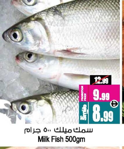 available at أنصار جاليري in الإمارات العربية المتحدة , الامارات - دبي