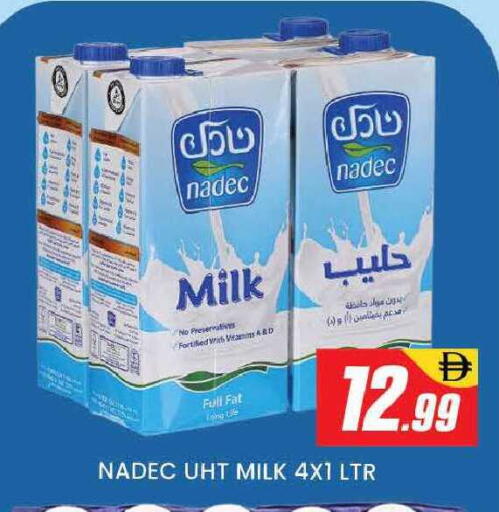 available at المدينة in الإمارات العربية المتحدة , الامارات - دبي