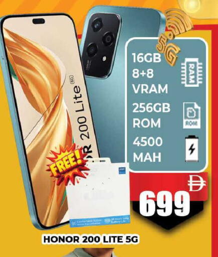 available at المدينة in الإمارات العربية المتحدة , الامارات - دبي