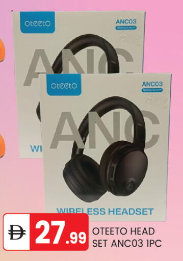 available at TALAL MARKET in UAE - Abu Dhabi