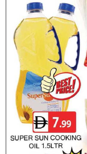 available at AL MADINA (Dubai) in UAE - Dubai