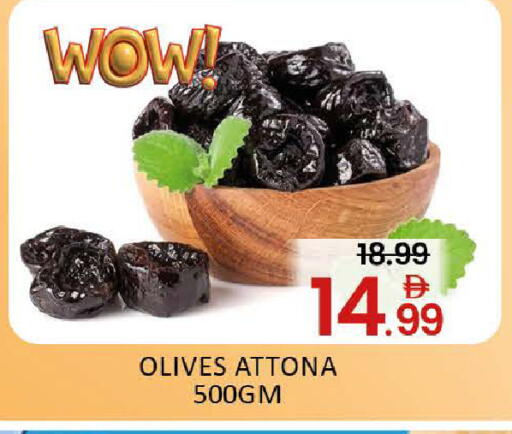 Mango available at مانجو هايبرماركت in الإمارات العربية المتحدة , الامارات - دبي