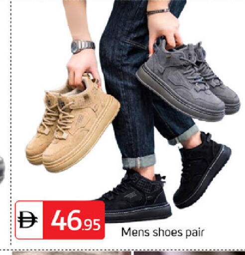 available at TALAL MARKET in UAE - Sharjah / Ajman