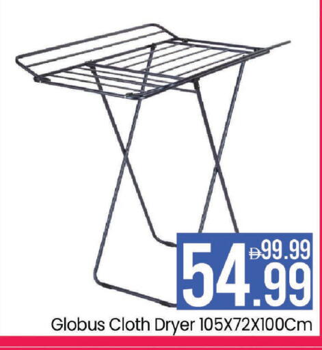 available at مارك & سيف in الإمارات العربية المتحدة , الامارات - دبي