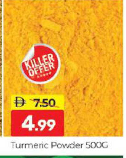 Turmeric available at Al Madina  in UAE - Dubai