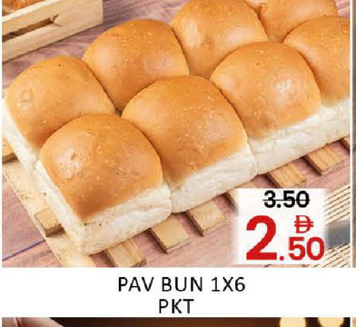 Mango available at Mango Hypermarket LLC in UAE - Dubai