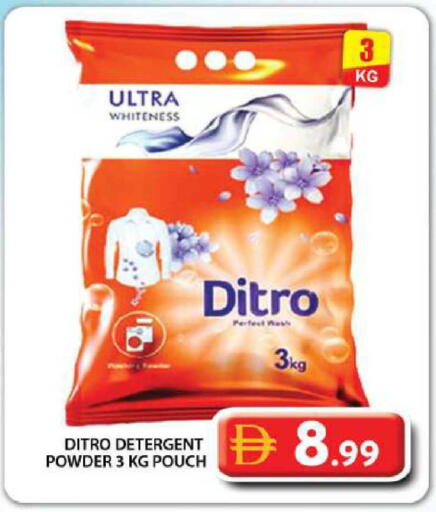 available at Grand Hyper Market in UAE - Dubai