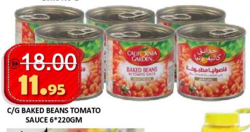 Tomato available at رويال جلف هايبرماركت in الإمارات العربية المتحدة , الامارات - أبو ظبي