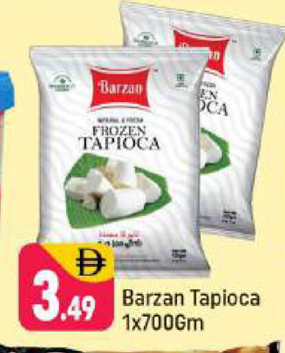 available at Shaklan  in UAE - Dubai