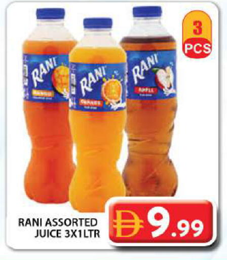 Apple available at Grand Hyper Market in UAE - Dubai