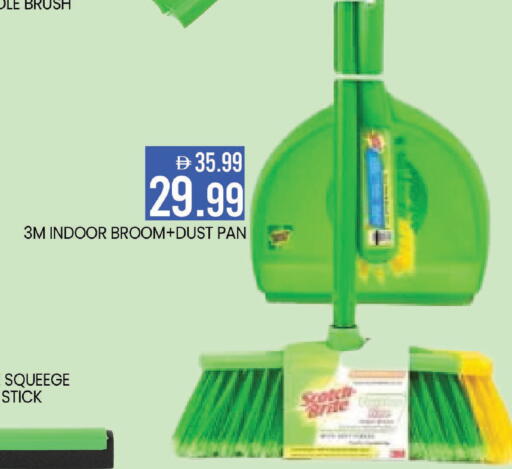 available at Mark & Save in UAE - Dubai