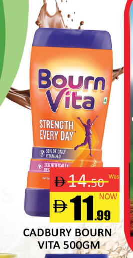 available at Al Madina  in UAE - Dubai