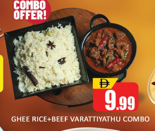 available at المدينة in الإمارات العربية المتحدة , الامارات - دبي