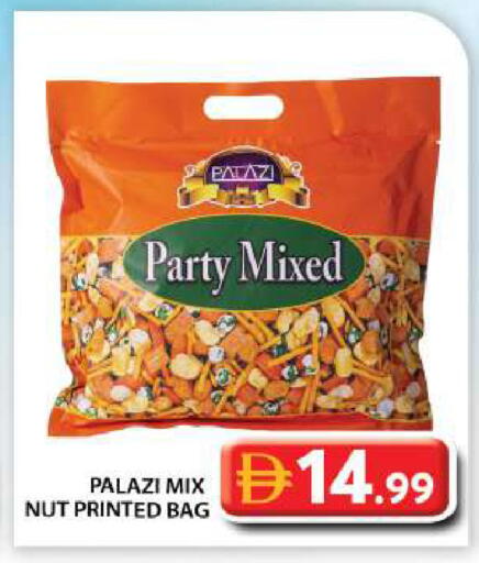 available at Grand Hyper Market in UAE - Abu Dhabi